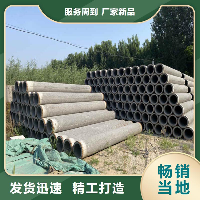 灌溉井无砂管无砂管欢迎订购
