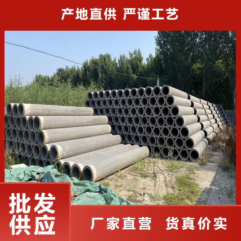 盲沟透水管无砂管定制价格