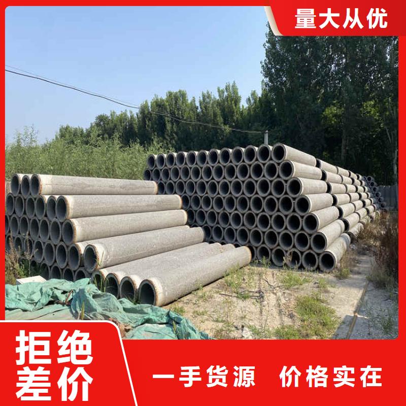 无砂透水管无砂管货源充足