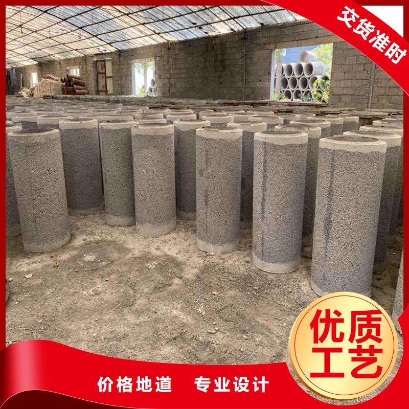 600mm无砂水泥管无砂管欢迎订购