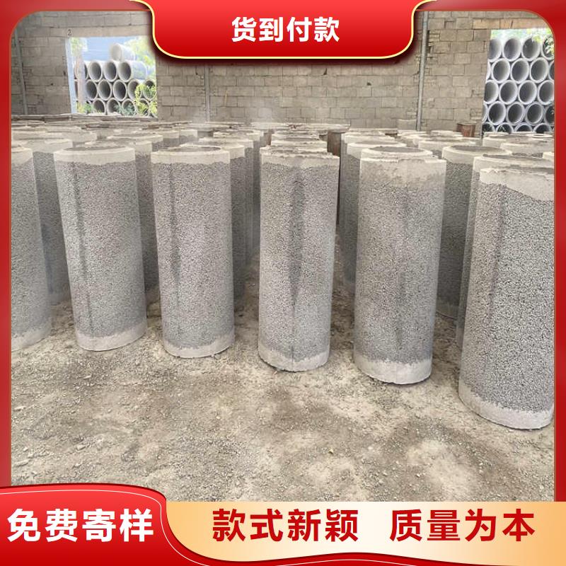 380mm无砂水泥管无砂管全国配送