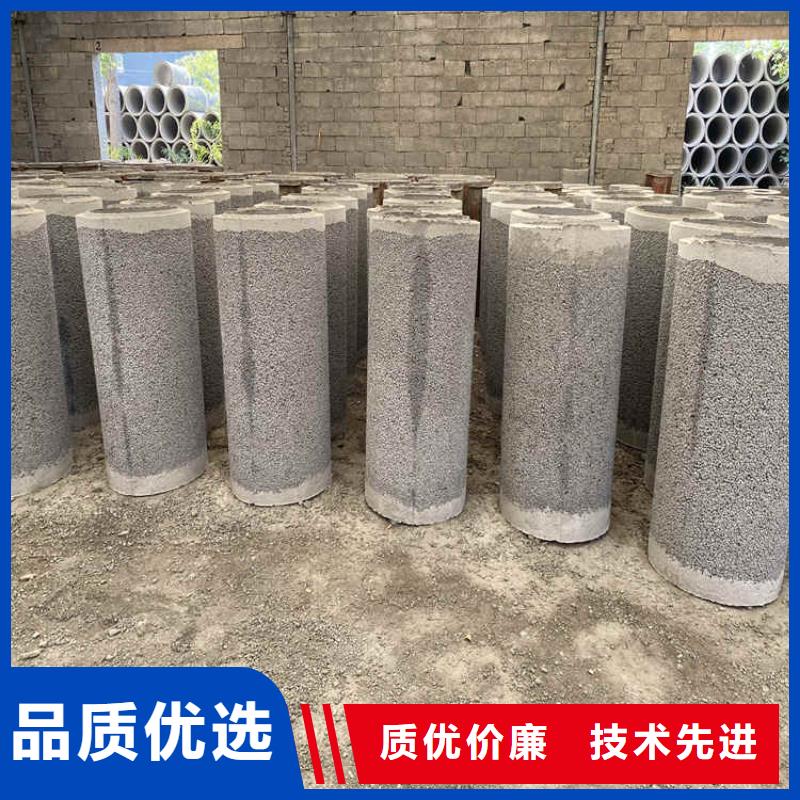 水泥降水管无砂管货源充足