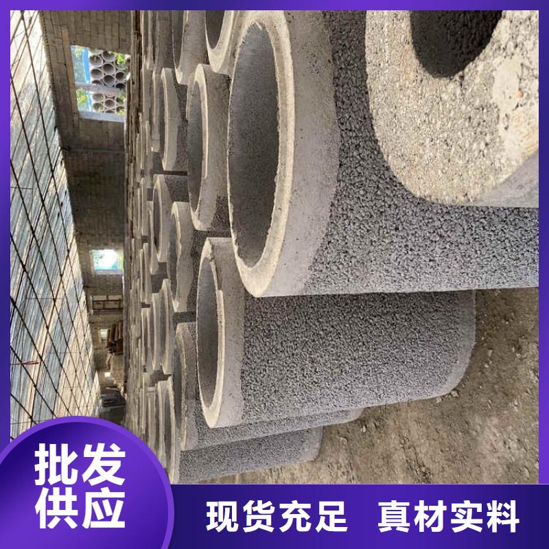 工程水利无砂管无砂管货源充足