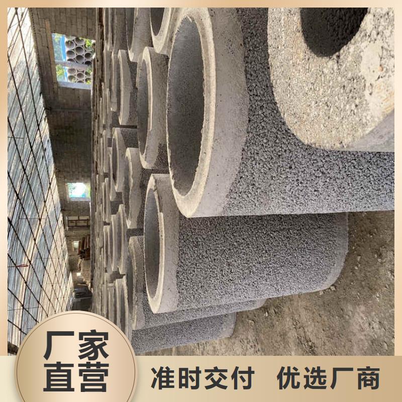 水利降水井无砂管无砂管货源充足