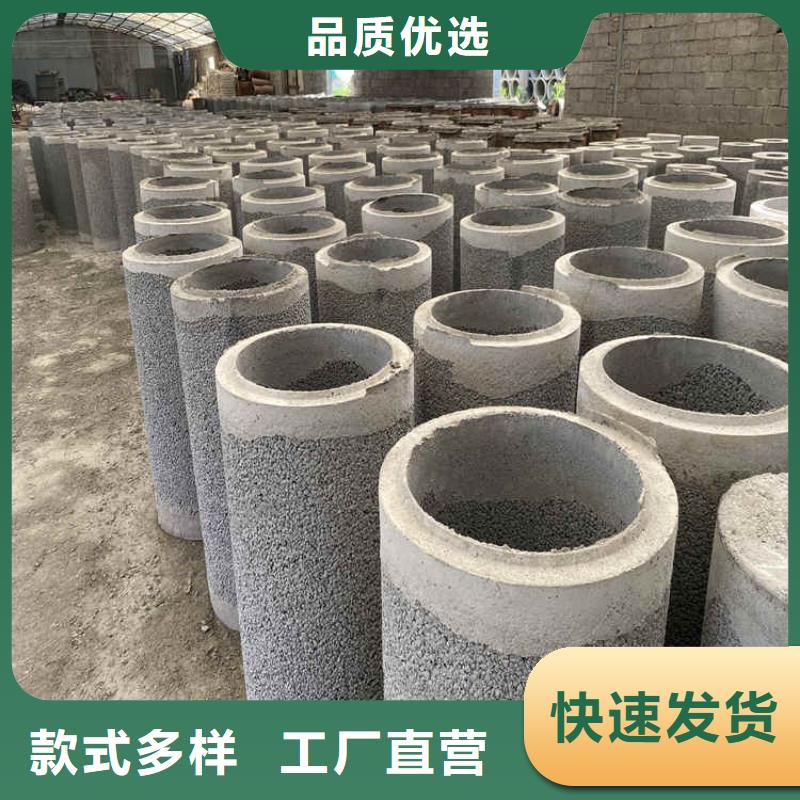 无砂打井管无砂管价格优惠