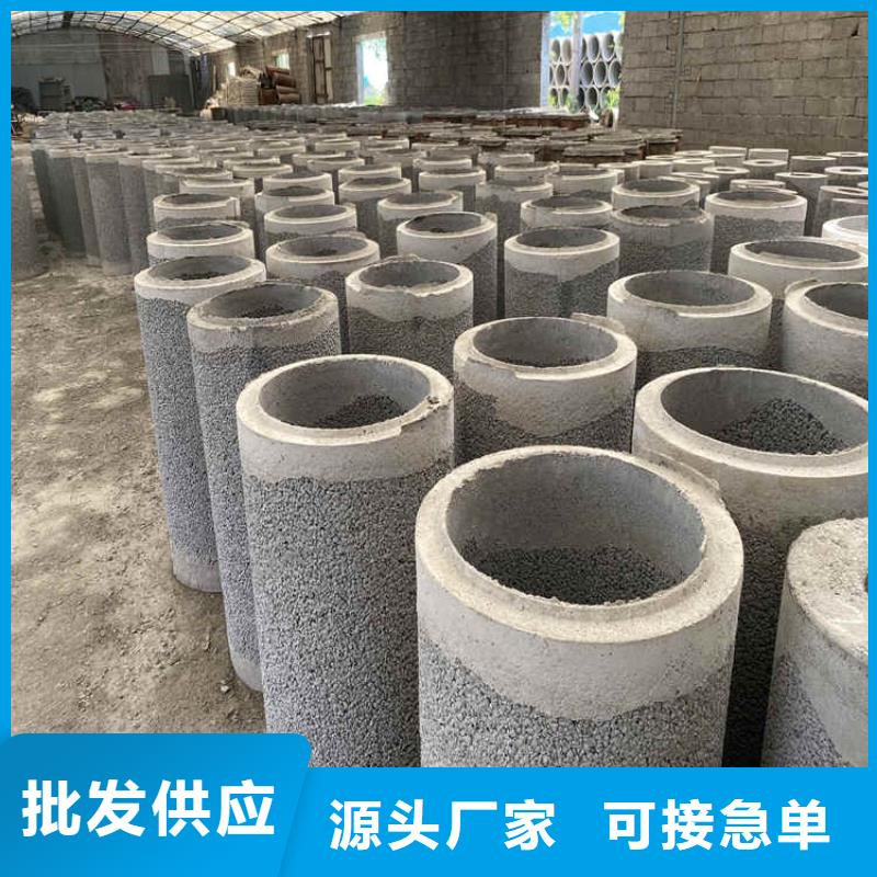 降水井无砂管无砂管出厂价格