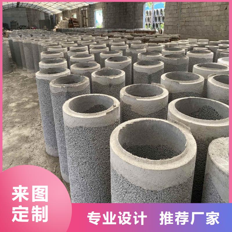 地铁降水无砂管无砂水泥管供应商