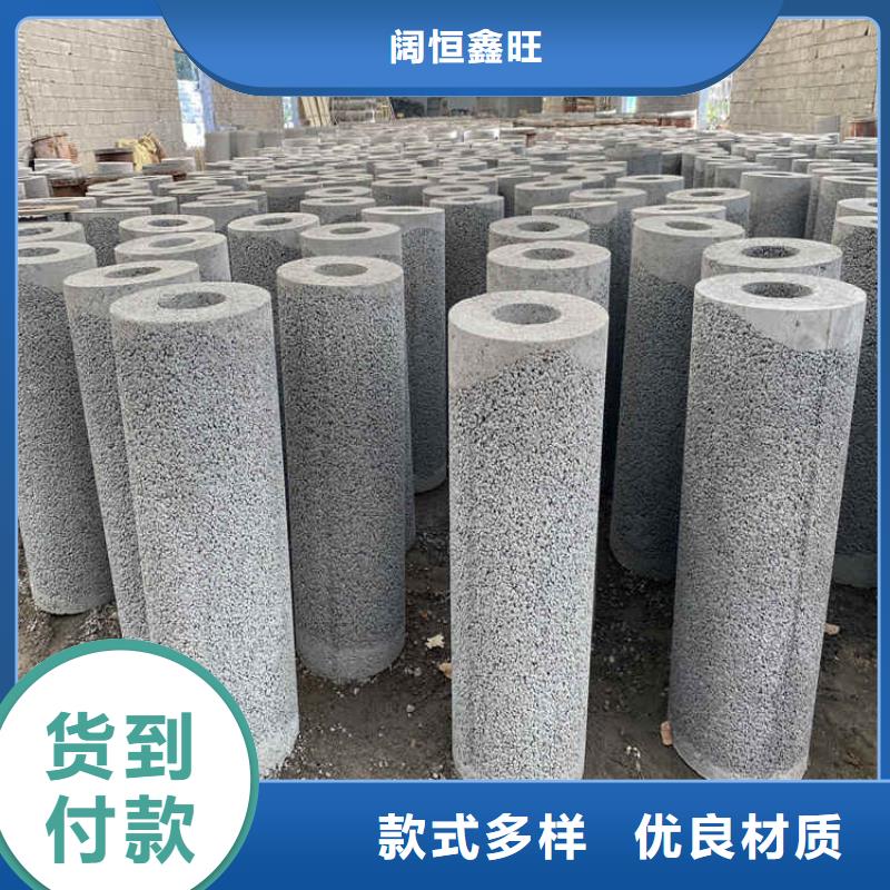 钢混水泥管无砂管全国走货