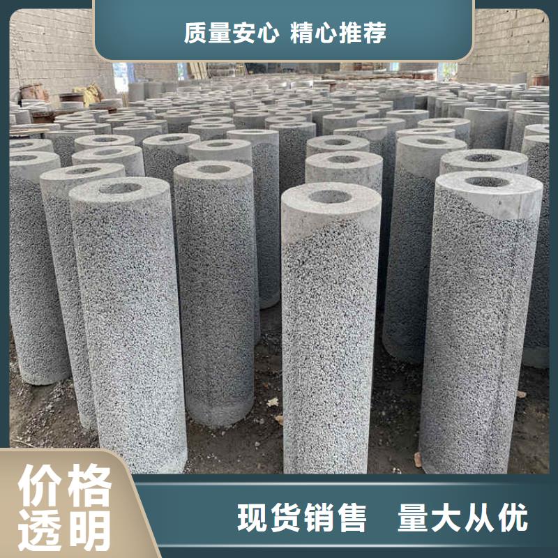 无砂透水管无砂管零售