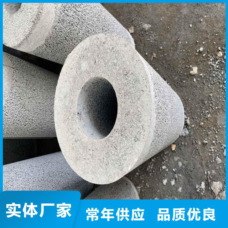 400mm钢混水泥管无砂管定制