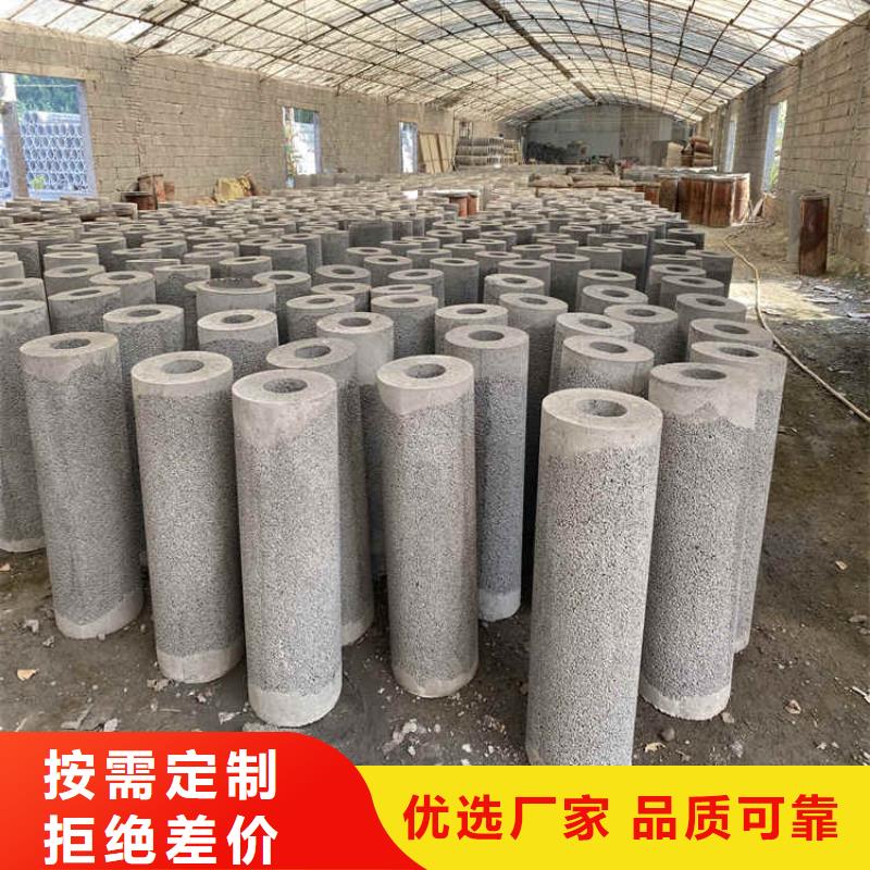 昌江县井壁无砂管无砂管按需定制