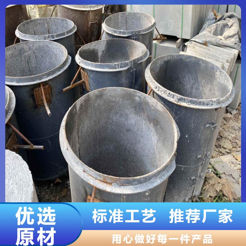 600*300无砂水泥管无砂管型号齐全
