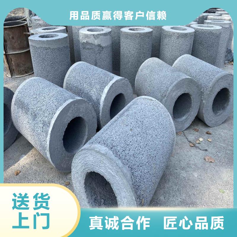 300mm无砂水泥管无砂管零售