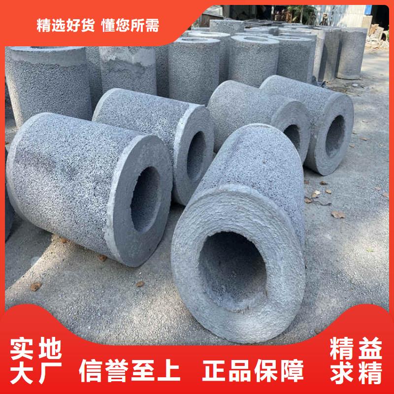 960mm无砂水泥管无砂管制造厂家