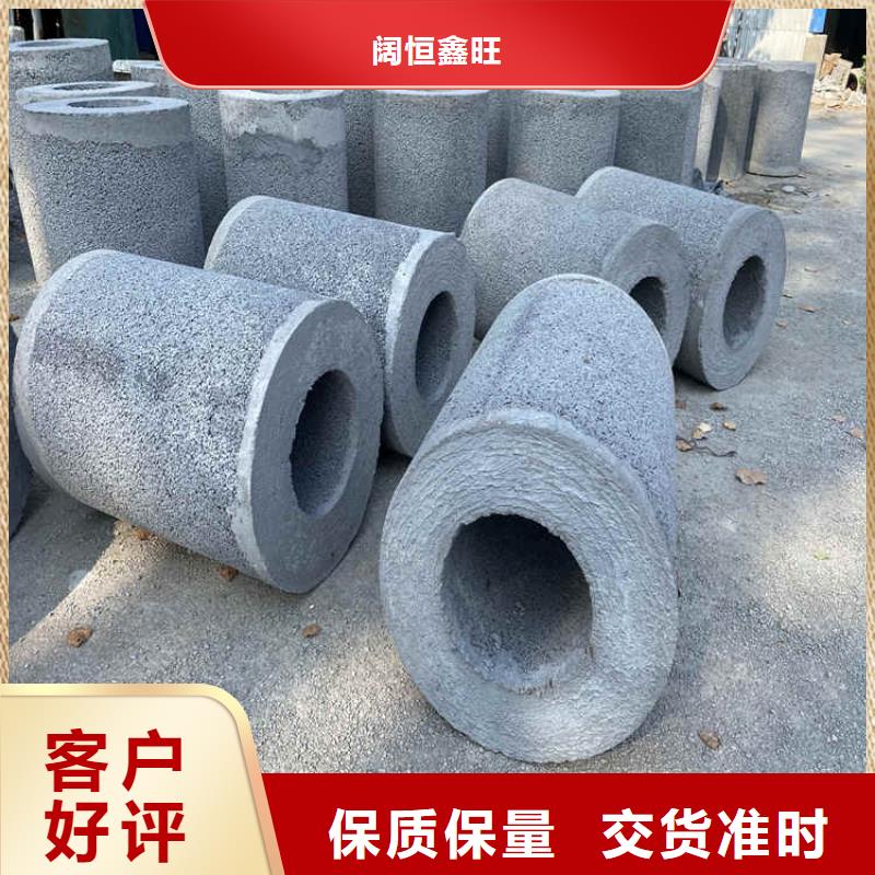 200mm无砂水泥管厂家定做