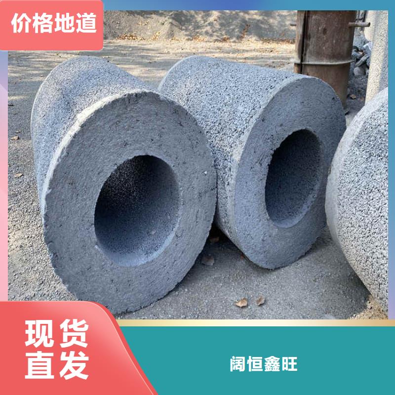 深井用无砂管无砂管全国配送