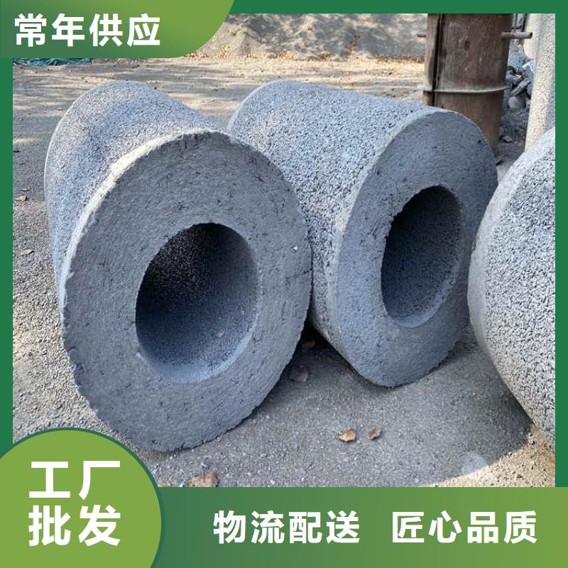 350mm钢混水泥管无砂管来图定制