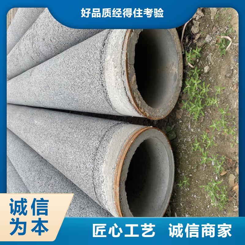 380mm无砂水泥管无砂管零售