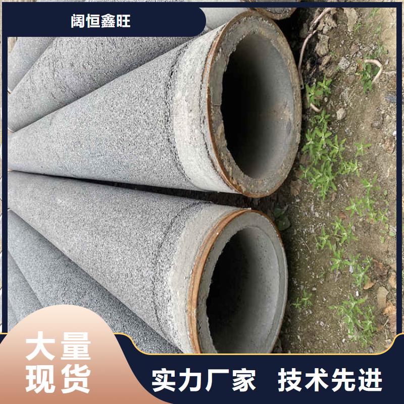 400mm无砂水泥管无砂管货源充足