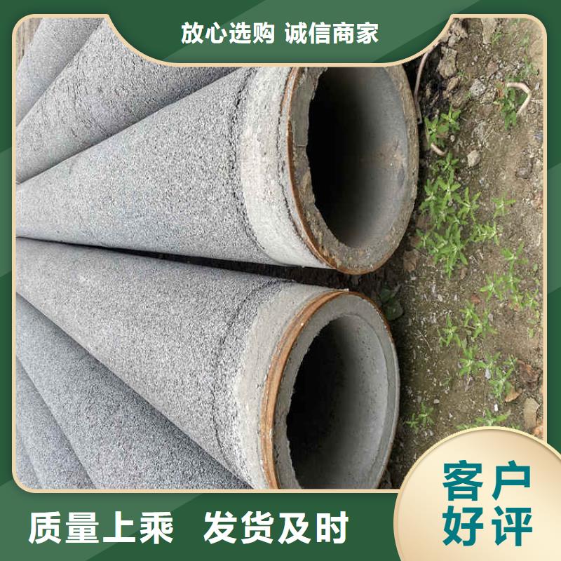 300mm无砂管供应商