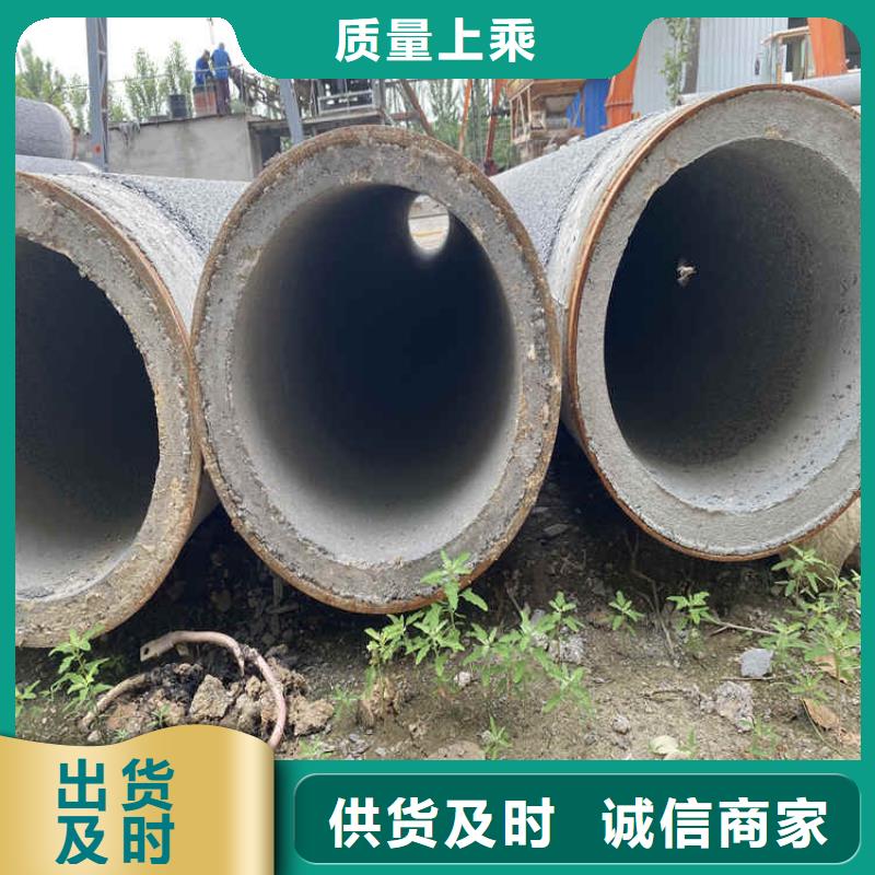 1200mm无砂水泥管无砂管出厂价格