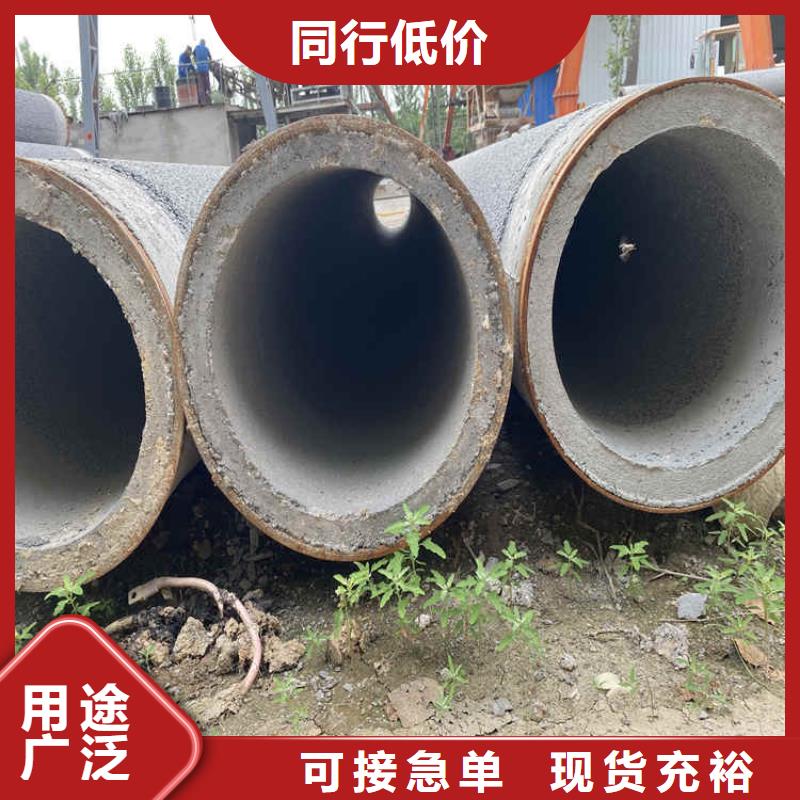600*300无砂水泥管无砂管按需定制