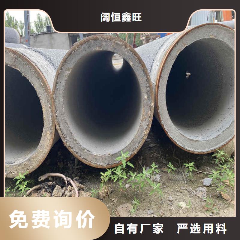 工地降水用无砂管厂家订做