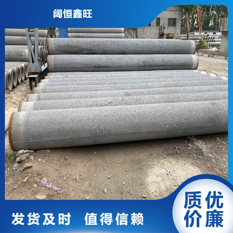 720*600加厚无砂管无砂管品牌厂家