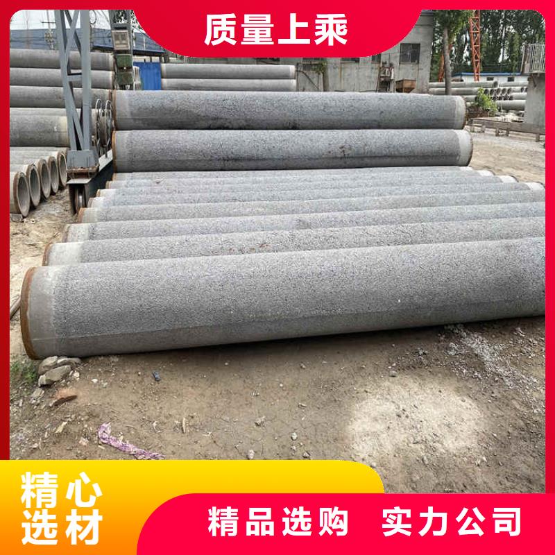 1200mm无砂水泥管无砂管欢迎订购