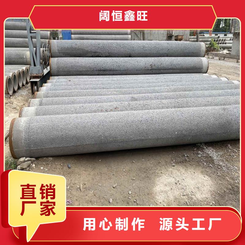 深井用无砂管无砂管制造厂家