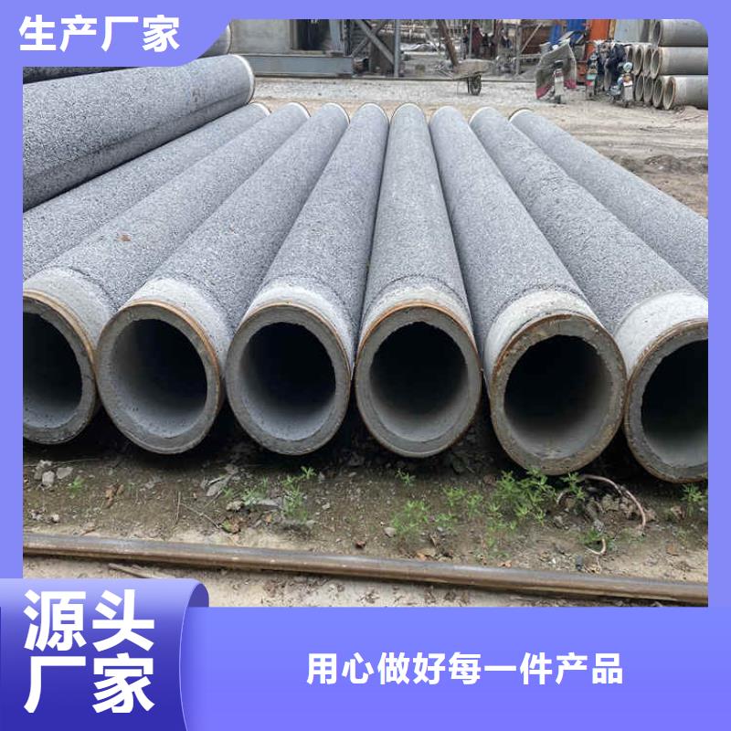 水泥透水管无砂管制造厂家