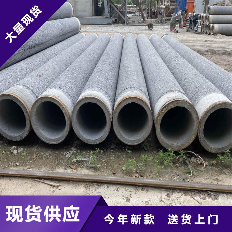 400mm无砂水泥管无砂管货源充足