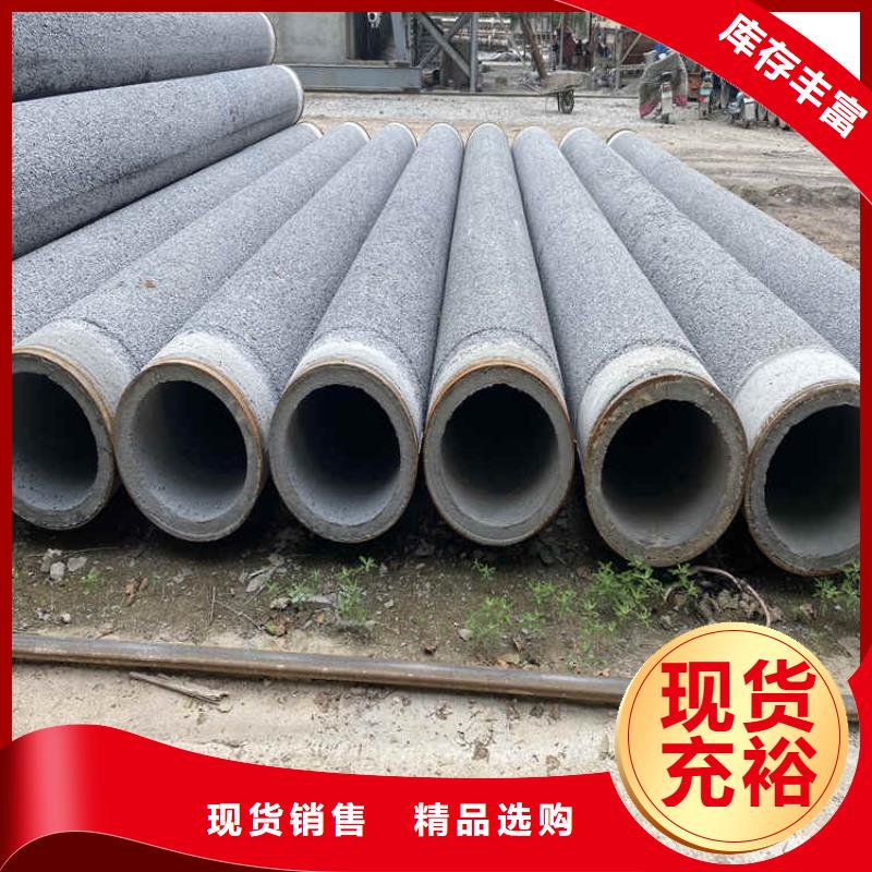 300mm无砂水泥管无砂管货源充足