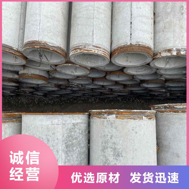 380mm无砂水泥管无砂管批发零售