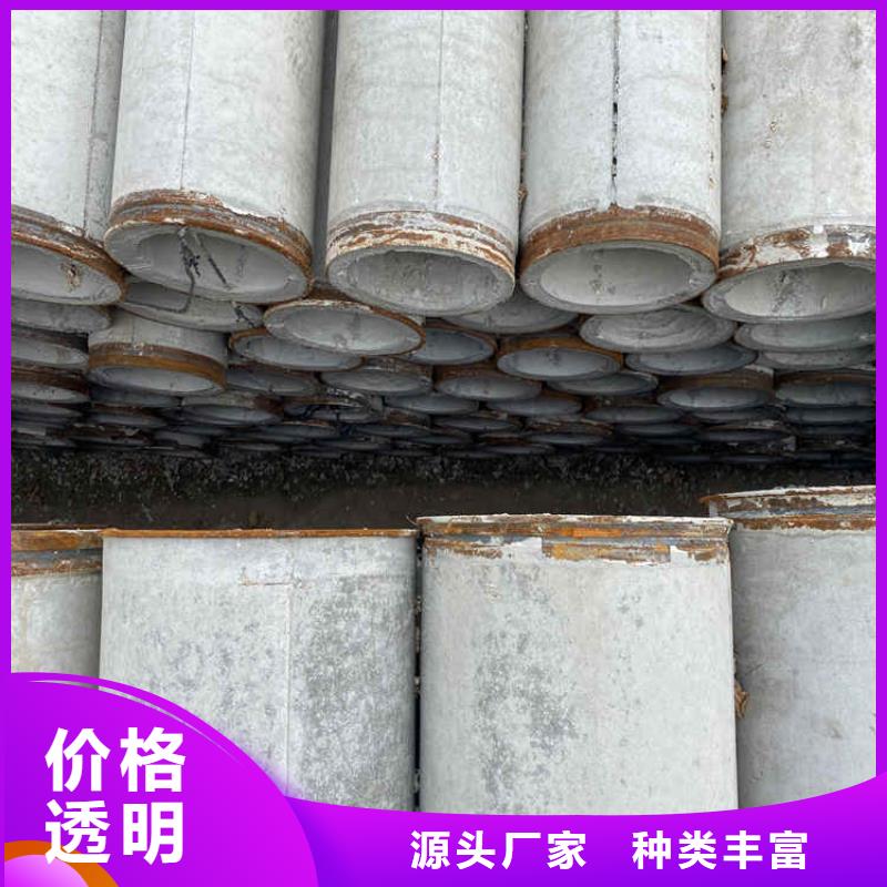 钢混水泥管无砂管定制