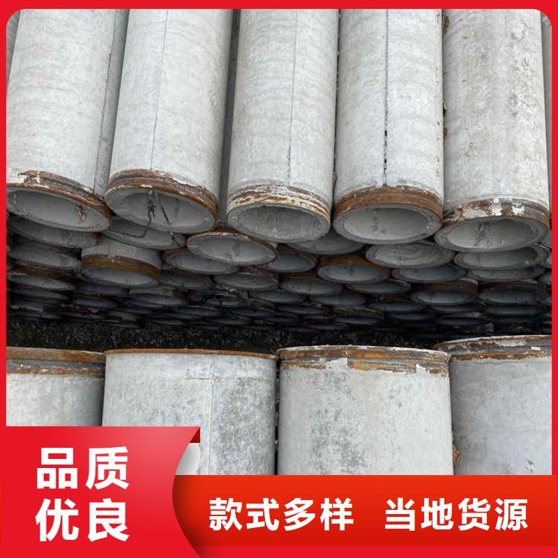 盲沟用无砂管无砂管型号齐全
