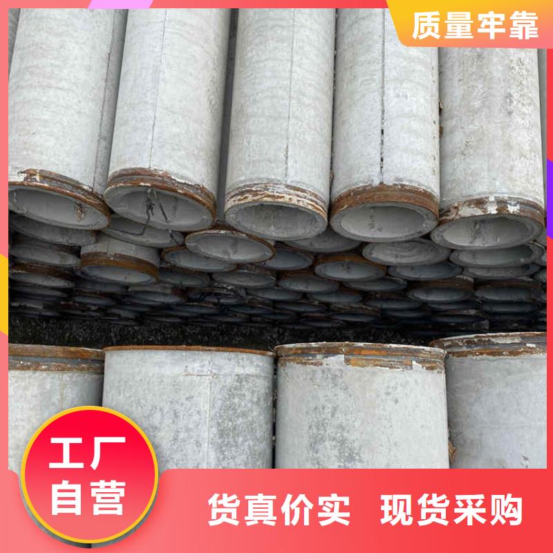 工程水利无砂管无砂管货源充足