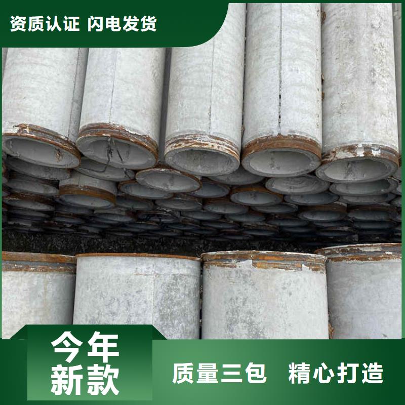 井壁管-视频-湖南省湘西市阔恒鑫旺井壁管可服务区域古丈|永顺|衡阳|湘潭|怀化|郴州|娄底|株洲等