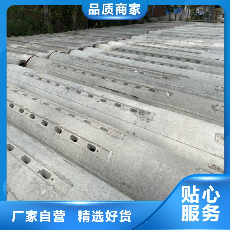 水泥透水管无砂管全国配送