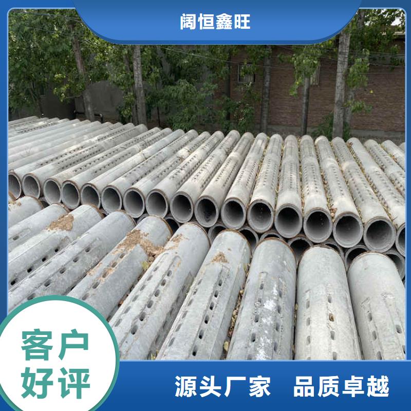 380mm无砂水泥管无砂管定制