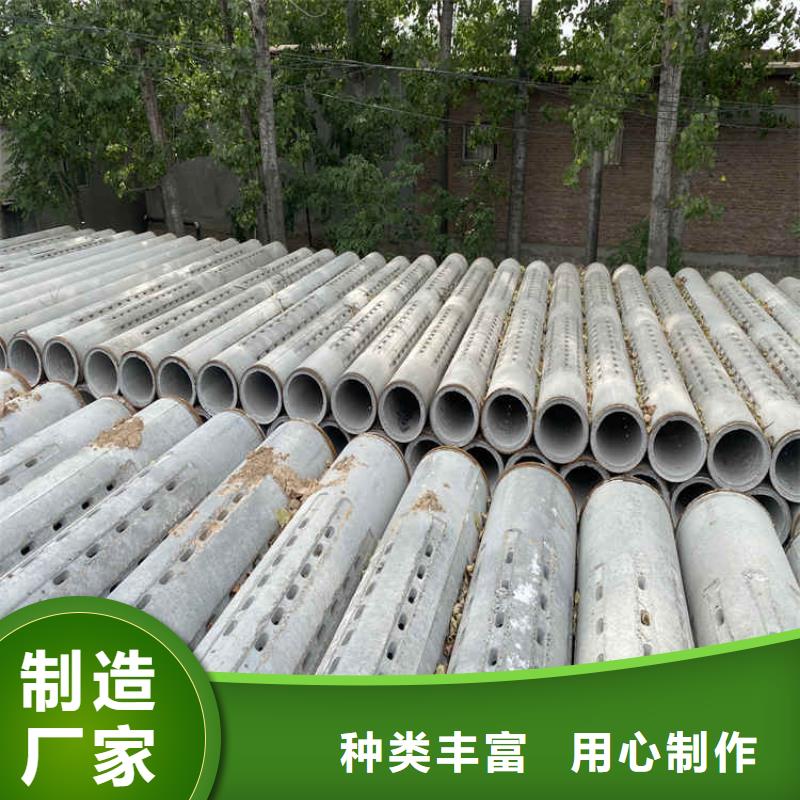 无砂打井管无砂管按需定制