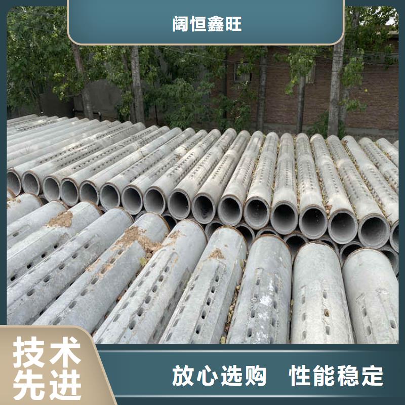 400mm无砂管大口径无砂管生产厂家
