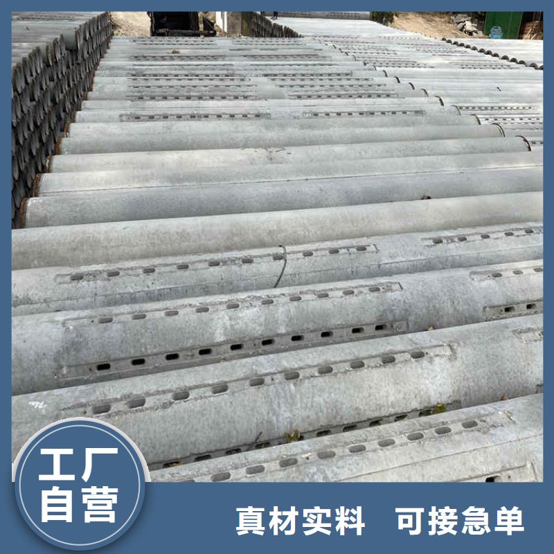 加大加厚无砂管无砂水泥管批发零售