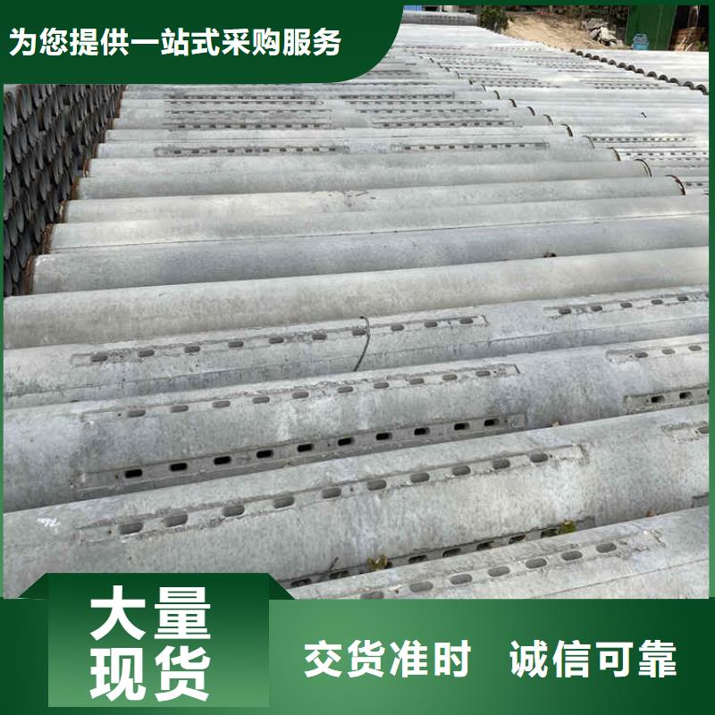 水泥降水管无砂管批发零售