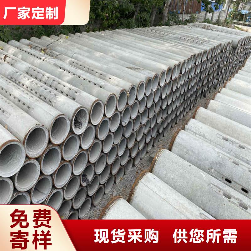 工地降水用无砂管厂家订做