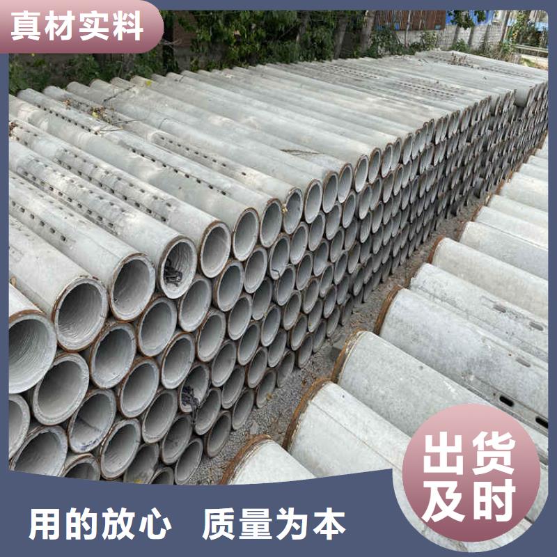 地铁水利降水管无砂管零售