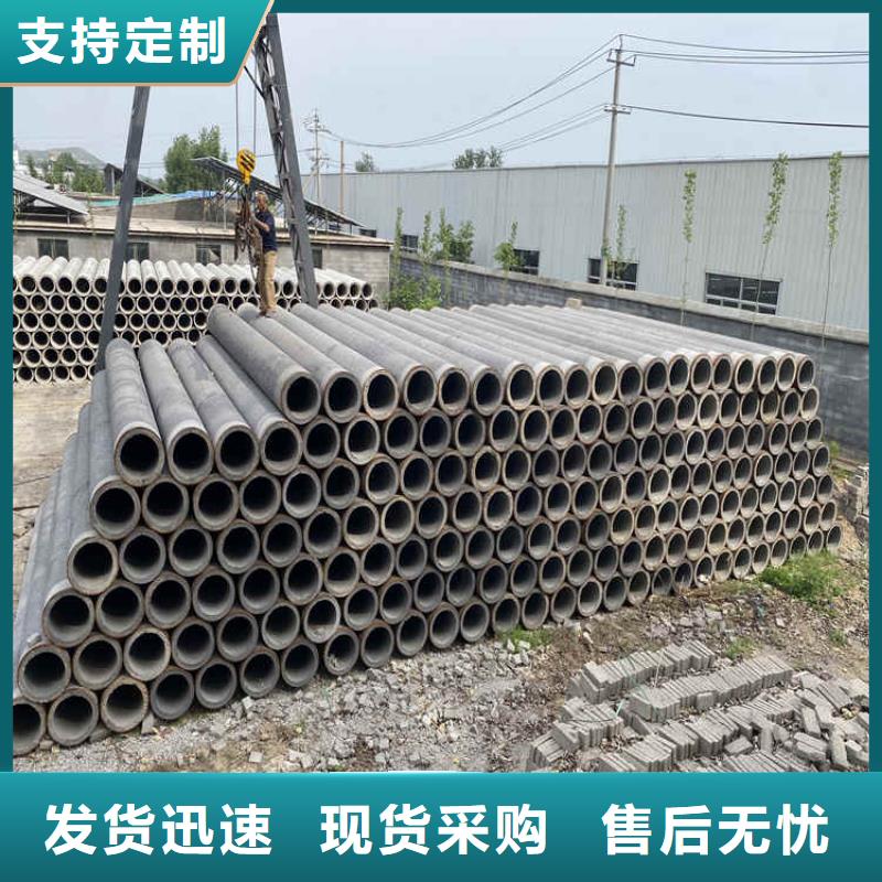 地铁水利降水管无砂管按需定制