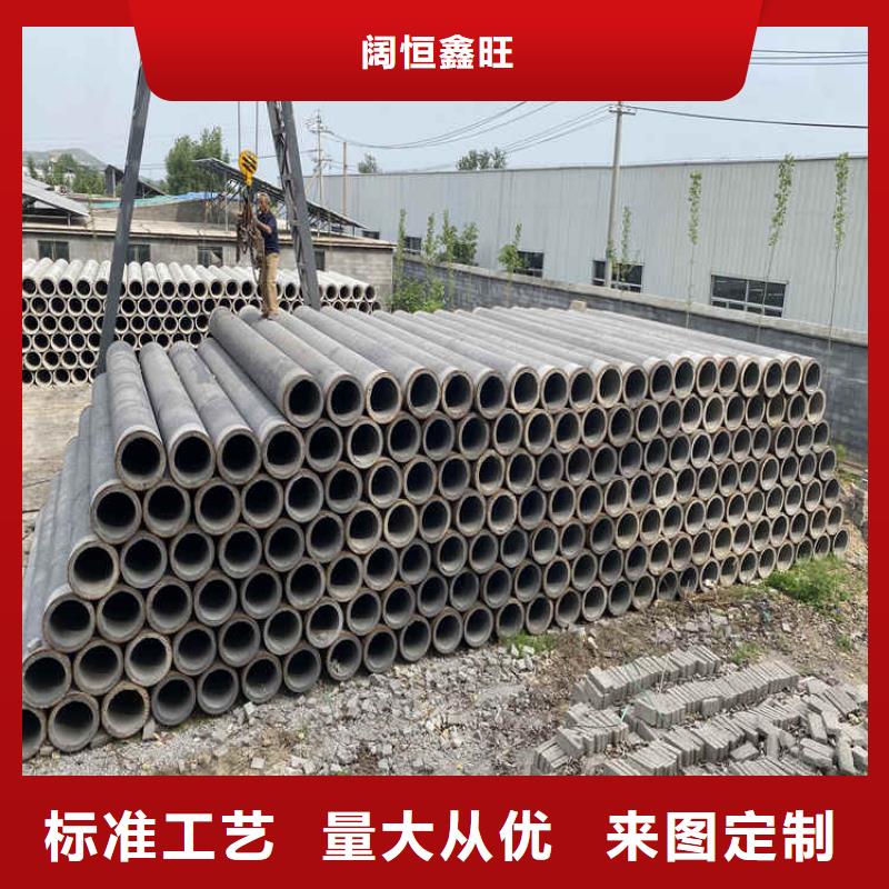 960mm无砂水泥管无砂管批发零售