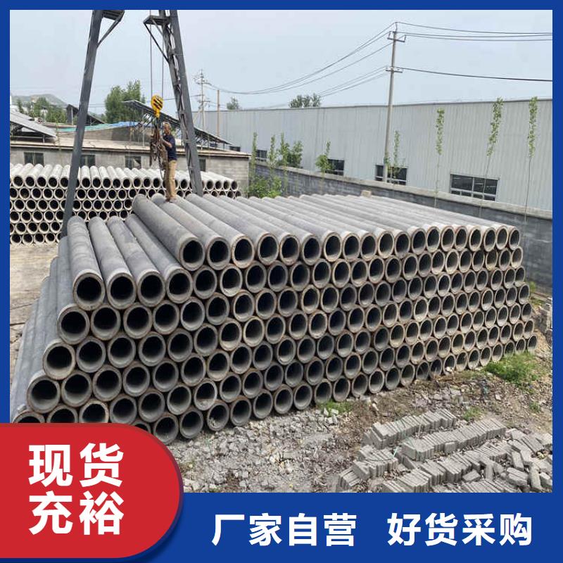 水泥透水管无砂管型号齐全