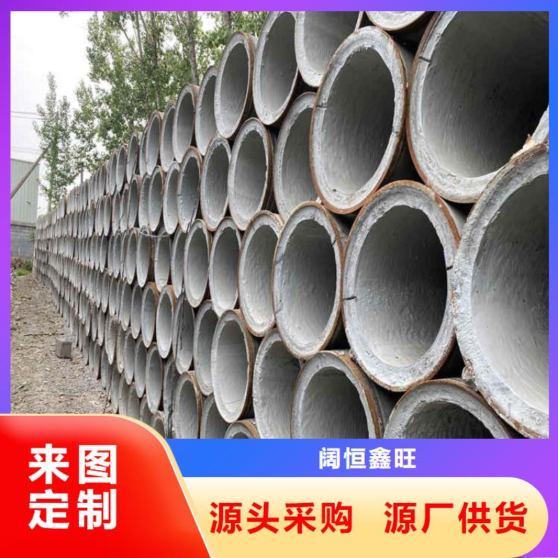 400mm无砂水泥管无砂管欢迎订购